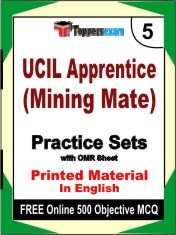UCIL Mining Mate Exam Book in English - Mock Test / Practice Set