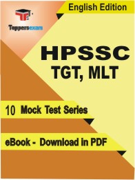 HPSSC TGT, MLT Test PDF Book in English - Mock Test/Practice Set