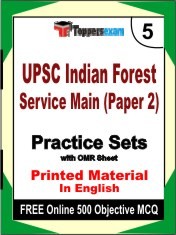 UPSC Indian Forest Service Main Paper 2 Exam 5 Mock Test / Practice Sets Book English & FREE Online 500 Objective MCQ.