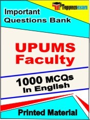 UPUMS FACULTY Exam 1000 Objective MCQ / Question Bank in English Book / Printed Material.