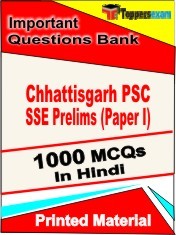 CHHATTISGARH PSC SSE PRELIMS PAPER 1 Exam 1000 Objective MCQ / Question Bank in Hindi Book / Printed Material.