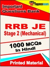 RRB JE Stage 2 (Mechanical) Exam 1000 Objective MCQ / Question Bank in Hindi Book / Printed Material.
