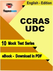 eBook of CCRAS UDC Exam (10 Mock Test/Practice Set) in PDF Format in English