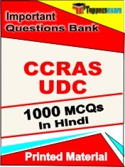 CCRAS UDC Exam 1000 Objective MCQ / Question Bank in Hindi Book / Printed Material.