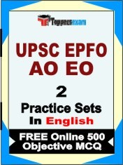 UPSC EPFO AO EO Exam 2 Mock Test / Practice Sets Book English & FREE Online 500 Objective MCQ.