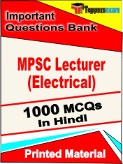 MPSC LECTURER (ELECTRICAL) Exam 1000 Objective MCQ / Question Bank in Hindi Book / Printed Material.
