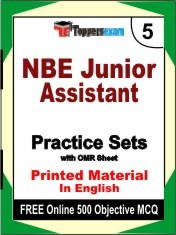 NBE Junior Assistant Exam 5 Mock Test / Practice Sets Book English & FREE Online 500 Objective MCQ.