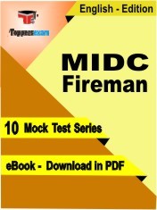 MIDC Fireman PDF Book In English