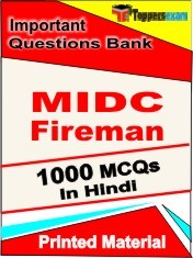 MIDC Fireman Exam Objective MCQ Book in Hindi