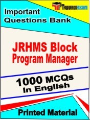 JRHMS Block Program Manager Exam 1000 Objective MCQ / Question Bank in English Book / Printed Material.