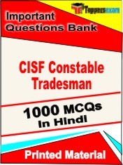 CISF Constable Tradesman Exam Objective MCQ Book in Hindi