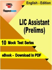 eBook of LIC Assistant Prelims Exam (10 Mock Test/Practice Set) in PDF Format in English