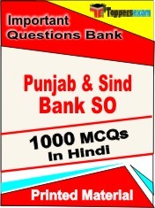 Punjab & Sind Bank SO Exam Objective MCQ Book in Hindi