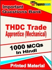 THDC Trade Apprentice (Mechanical) Exam 1000 Objective MCQ / Question Bank in Hindi Book / Printed Material.