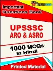 UPSSSC ARO & ASRO Exam 1000 Objective MCQ / Question Bank in Hindi Book / Printed Material.