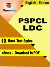 eBook of PSPCL LDC Exam (10 Mock Test/Practice Set) in PDF Format in English