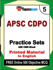 APSC CDPO Exam 5 Mock Test / Practice Sets Book English & FREE Online 500 Objective MCQ.