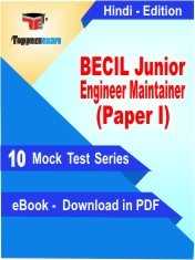 eBook of BECIL Junior Engineer Maintainer Paper 1 Exam (10 Mock Test/Practice Set) in PDF Format in Hindi