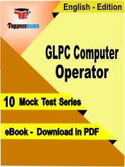 eBook of GLPC Computer Operator Exam (10 Mock Test/Practice Set) in PDF Format in English