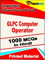 GLPC Computer Operator Exam 1000 Objective MCQ / Question Bank in Hindi Book / Printed Material.