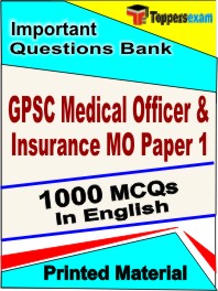 GPSC Medical Officer & Insurance MO Paper 1 Exam Book in English - Objective MCQ