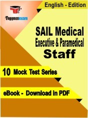 eBook of SAIL Medical Executive & Paramedical Staff Exam (10 Mock Test/Practice Set) in PDF Format in English