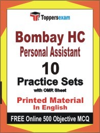 Bombay HC Personal Assistant Book in English - Practice Set