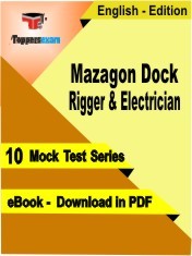 Mazagon Dock Rigger & Electrician Exam PDF Book In English - Mock Test/Practice Set