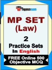 MP SET (Law) Exam 2 Mock Test / Practice Sets Book English & FREE Online 500 Objective MCQ.