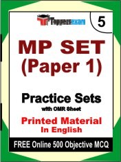 MP SET Paper 1 Test Book in English - Mock Test / Practice Set