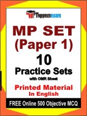 MP SET Paper 1 Exam 10 Practice Sets Book English & FREE Online 500 Objective MCQ.