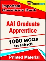 AAI Graduate Apprentice Exam 1000 Objective MCQ / Question Bank in Hindi Book / Printed Material.