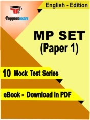 eBook of MP SET Paper 1 Exam (10 Mock Test/Practice Set) in PDF Format in English