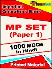 MP SET Paper 1 Exam 1000 Objective MCQ / Question Bank in Hindi Book / Printed Material.