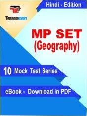 eBook of MP SET (Geography) Exam (10 Mock Test/Practice Set) in PDF Format in Hindi