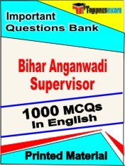 Bihar Anganwadi Supervisor Exam Book in English - Objective MCQ