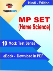 eBook of MP SET (Home Science) Exam (10 Mock Test/Practice Set) in PDF Format in Hindi