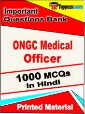 ONGC Medical Officer Exam 1000 Objective MCQ / Question Bank in Hindi Book / Printed Material.
