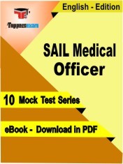eBook of SAIL Medical Officer Exam (10 Mock Test/Practice Set) in PDF Format in English