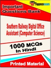 Southern Railway Digital Office Assistant (Computer Science) Exam 1000 Objective MCQ / Question Bank in Hindi Book / Printed Material.