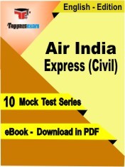 eBook of Air India Express (Civil) Exam (10 Mock Test/Practice Set) in PDF Format in English