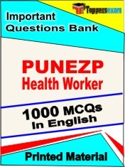 PUNEZP Health Worker Exam  Book in English - Objective MCQ