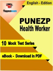 eBook of PUNEZP Health Worker Exam (10 Mock Test/Practice Set) in PDF Format in English