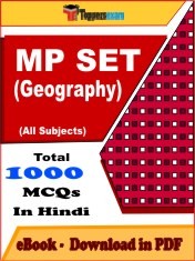 EBook of MP SET (GEOGRAPHY) Exam (Objective Questions /MCQ) PDF in Hindi