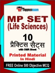 MP SET Life Sciences Exam Practice Set Book in Hindi