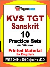 KVS TGT Sanskrit Exam 10 Practice Sets Book English & FREE Online 500 Objective MCQ.