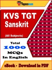 EBook of KVS TGT SANSKRIT Exam (Objective Questions /MCQ) PDF in English
