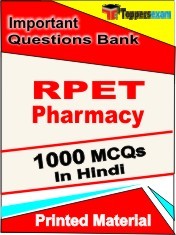 RPET Pharmacy Exam 1000 Objective MCQ / Question Bank in Hindi Book / Printed Material.