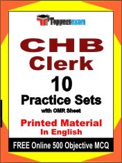 CHB Clerk Exam 10 Practice Sets Book English & FREE Online 500 Objective MCQ.