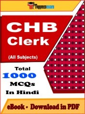 EBook of CHB CLERK Exam (Objective Questions /MCQ) PDF in Hindi